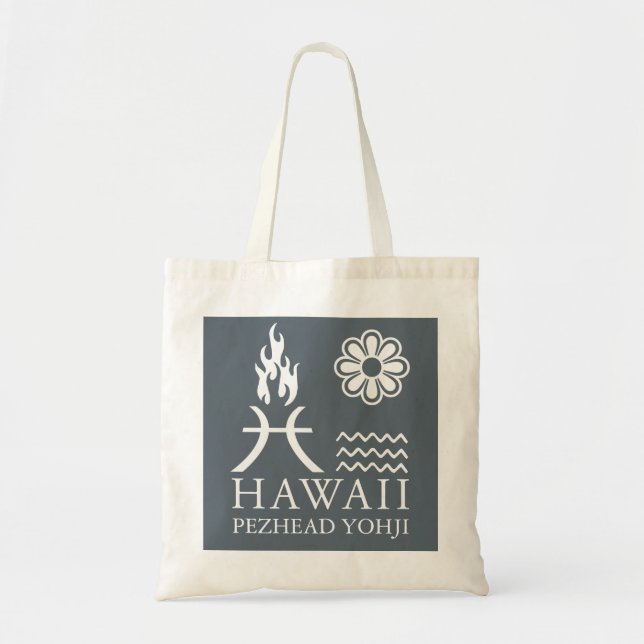 Hawaii-Booster Tote med Leksak-Collector-Pridet Tygkasse (Framsidan)