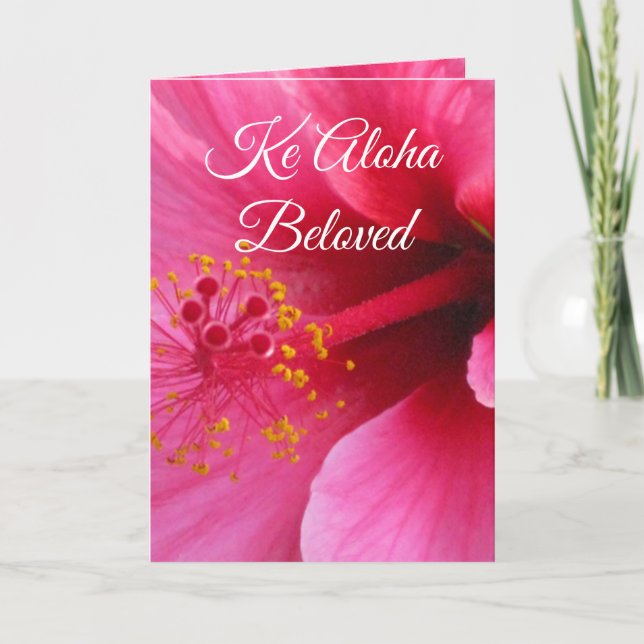 Hawaii-födelsedagskort Kort (Framsida)