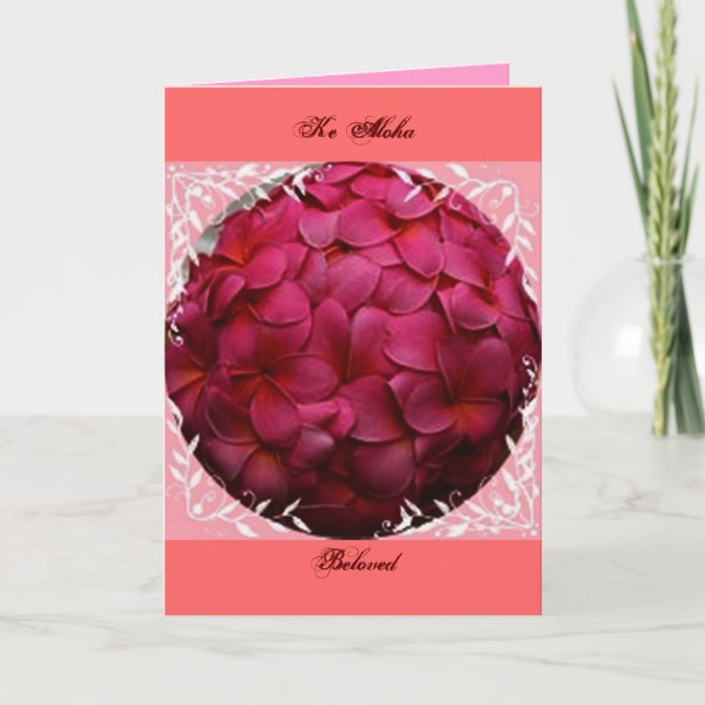 Hawaii-födelsedagskort Kort (Framsida)