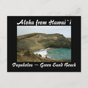 Hawaii Grönt Sand Beach Vykort