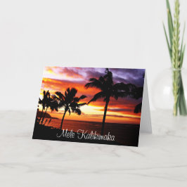 Hawaii-jul Helgkort