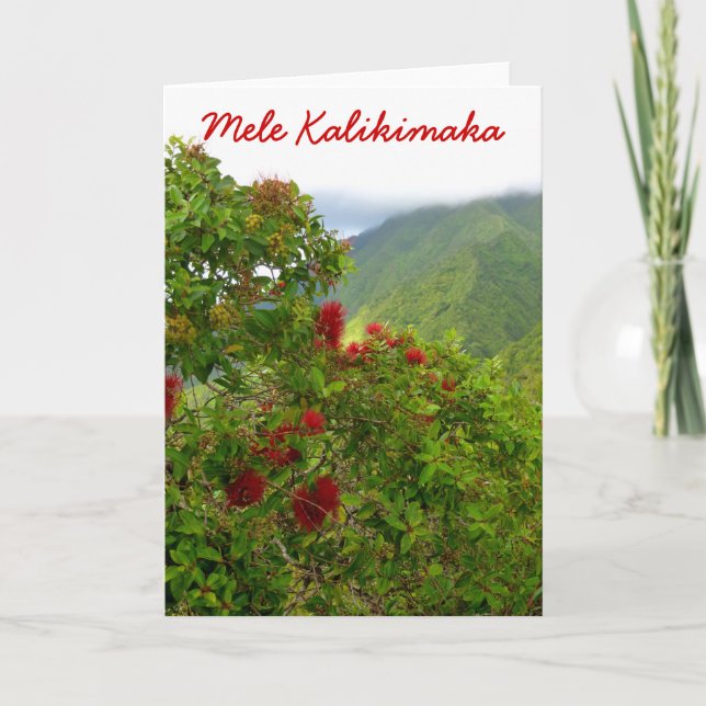 Hawaii-jul Helgkort (Framsida)