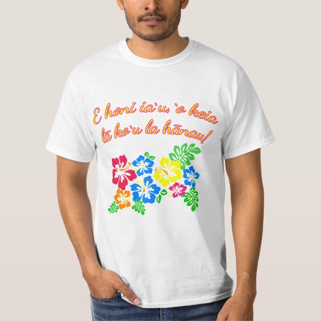 HAWAII kysser mig som den är min födelsedag i T Shirt (Framsida)