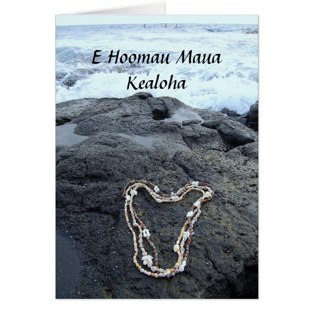 Hawaii Snäcka Heart Forever love Card Hälsningskort (Framsidan)