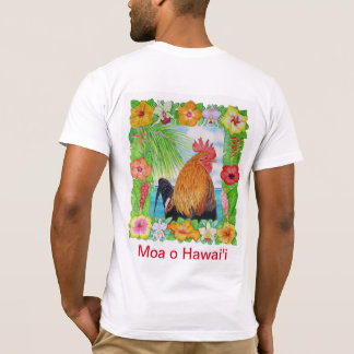 Hawaii Tupp T Shirt