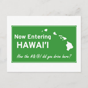Hawaii Vykort