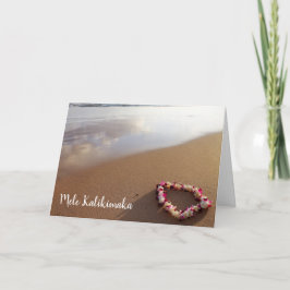 Hawaiian Beach Mele Kalikimaka-kort Helgkort