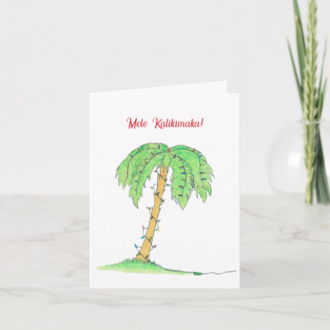 Hawaiian Christmas Card! Kort (Framsida)