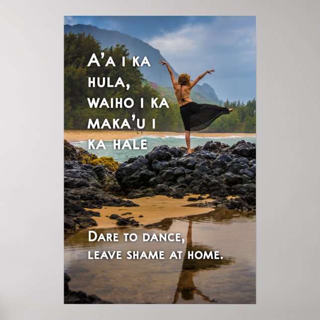 Hawaiian Dare to Dance Motivational Poster (Framsidan)