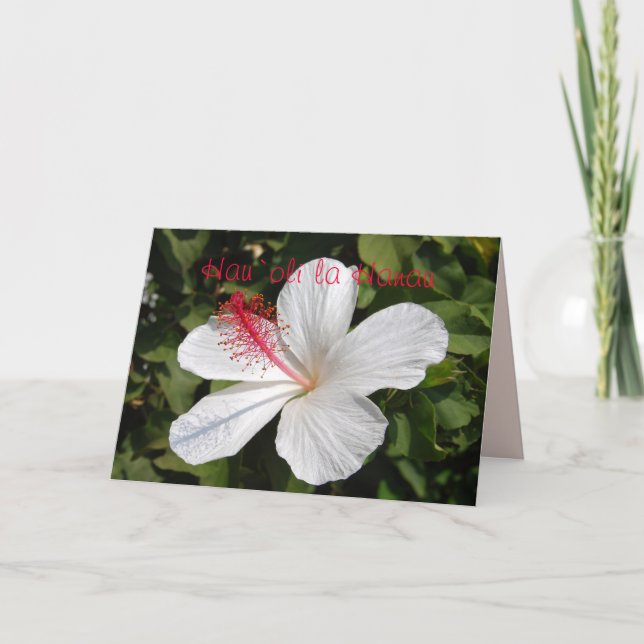 Hawaiian Grattis på födelsedagen White Hibiscus Ca Kort (Framsida)