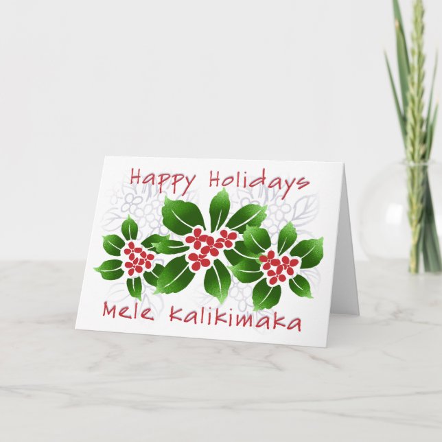 Hawaiian Holly Mele Kalikimaka jul Red Helgkort (Framsida)