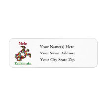 Hawaiian Honu Mele Kalikimaka jul Adress