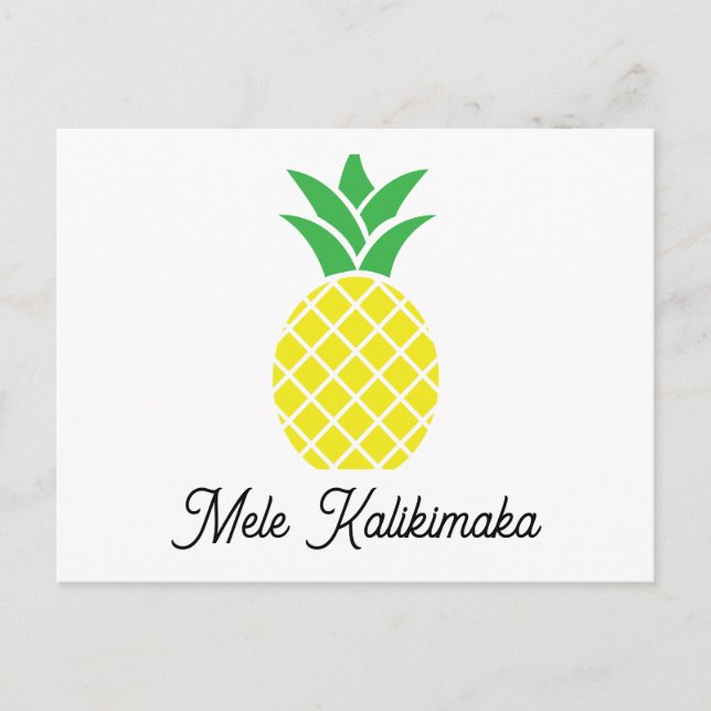 Hawaiian jul Mele Kalikimaka Postcard Helg Vykort (Framsida)
