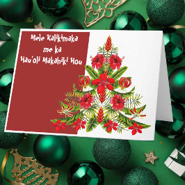 Hawaiian Julgran Greeting Card Helgkort