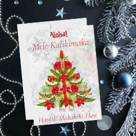 Hawaiian Julgran Greeting Card Julkort