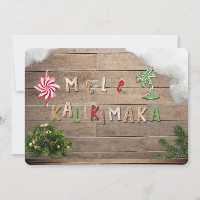Hawaiian Stil Gingertea Hälsning Inbjudningar (Framsida)