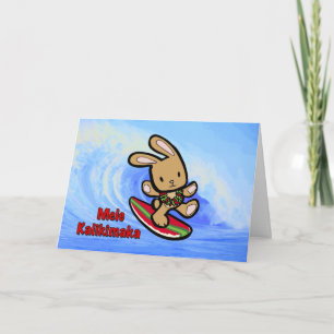 Hawaiian Surfing Bunny Helgdag Tecknad Helgkort