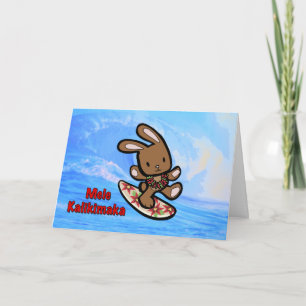 Hawaiian Surfing Bunny Helgdag Tecknad Helgkort