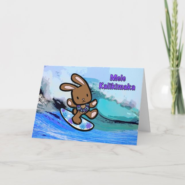 Hawaiian Surfing Bunny Helgdag Tecknad Helgkort (Framsida)