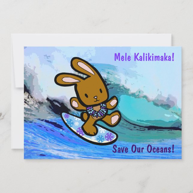 Hawaiian Surfing Bunny Helgdag Tecknad Inbjudningar (Framsida)
