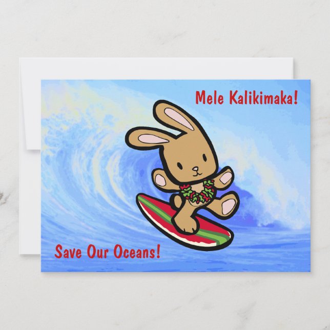 Hawaiian Surfing Bunny Helgdag Tecknad Inbjudningar (Framsida)