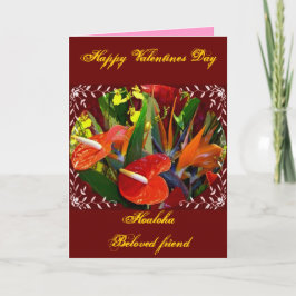 Hawaiian Valentiness Card Helgkort