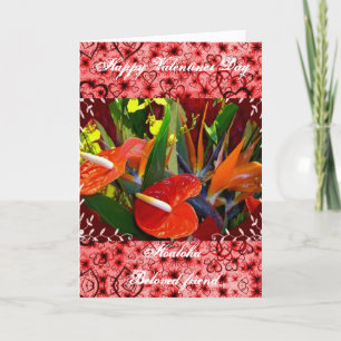 Hawaiian Valentiness Card Helgkort