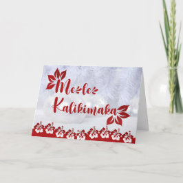 Hawaiiansk Hibiskus Mele Kalikimaka Högtidskort Helgkort