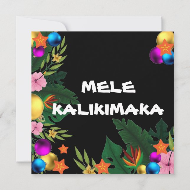 Hawaiiansk julgräns - Mele Kalikimaka  Julkort (Framsida)