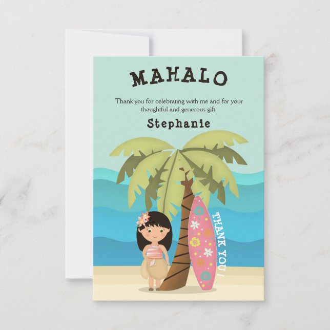 Hawaiiansk Surfartjej Inbjudningar (Framsida)