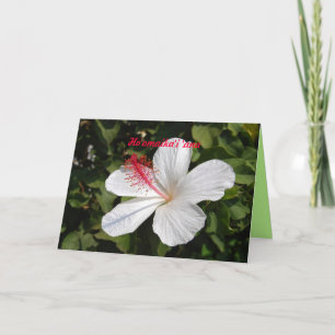 Hawaiianska Bröllop-Grattisar Vita Hibiscus Kort