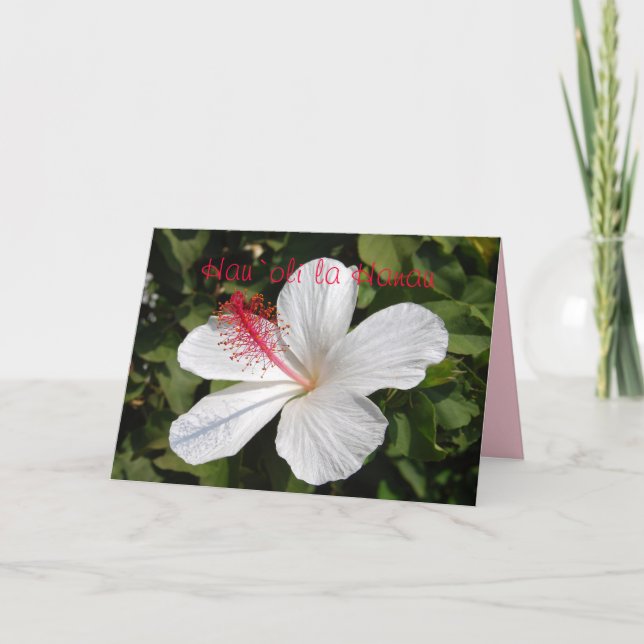 Hawaiianska Grattis på födelsedagen White Hibiscus Kort (Framsida)