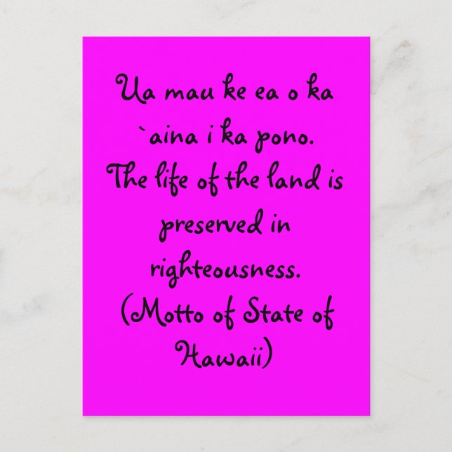 Hawaiis motto vykort (Framsida)