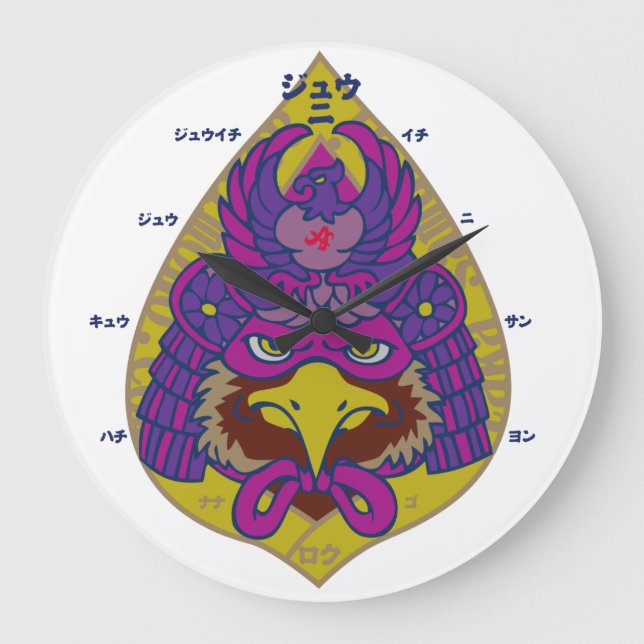 hawk Samurai Stor Klocka (Framsida)