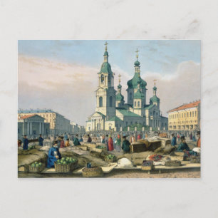 Hay Square i S:t Petersburg, 1840 Vykort