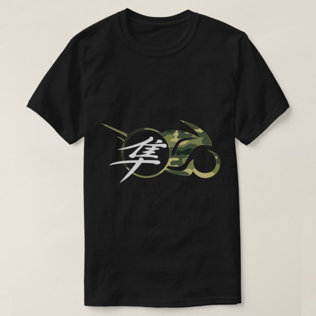 Hayabusa Camo Hayabusa T Shirt (Design framsida)