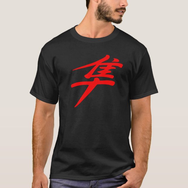 hayabushat-skjorta tee shirt (Framsida)