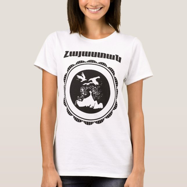 Hayastan Tee (Framsida)