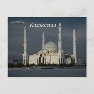 Hazrat Sultan Mosque i Astana Kazakstan Vykort