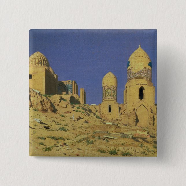 Hazreti Shakh-i-Zindeh Mausoleum Knapp (Framsida)