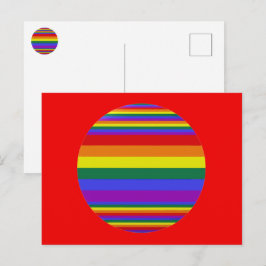 HBT-Pride Färg Vykort
