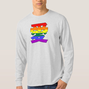 HBT TQ KÄRLEK i Kanji och kinesiska Kärlek är Kärl T Shirt