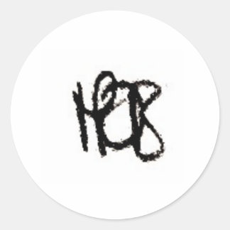 HDB-etikett Runt Klistermärke