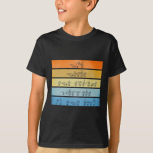 Hears Prayers Döv Awareness Vintage Sign Language T Shirt