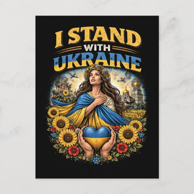 Heart of Ukraine Vykort (Framsida)