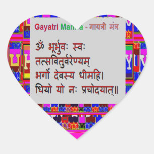HEART to HEART - Om Gayatri Mantra Hjärtformat Klistermärke