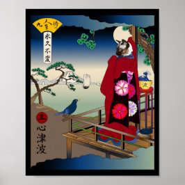 Heart Tsunami Poster