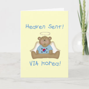 Heaven Sent Via Korea (pojkversionen) Meddelande