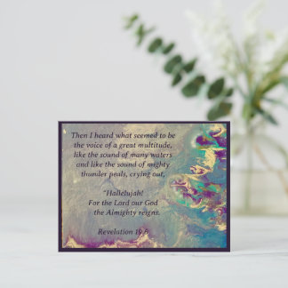 Heaven Shouting Vykort