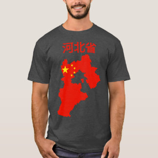 Hebei-provinsen, China T Shirt